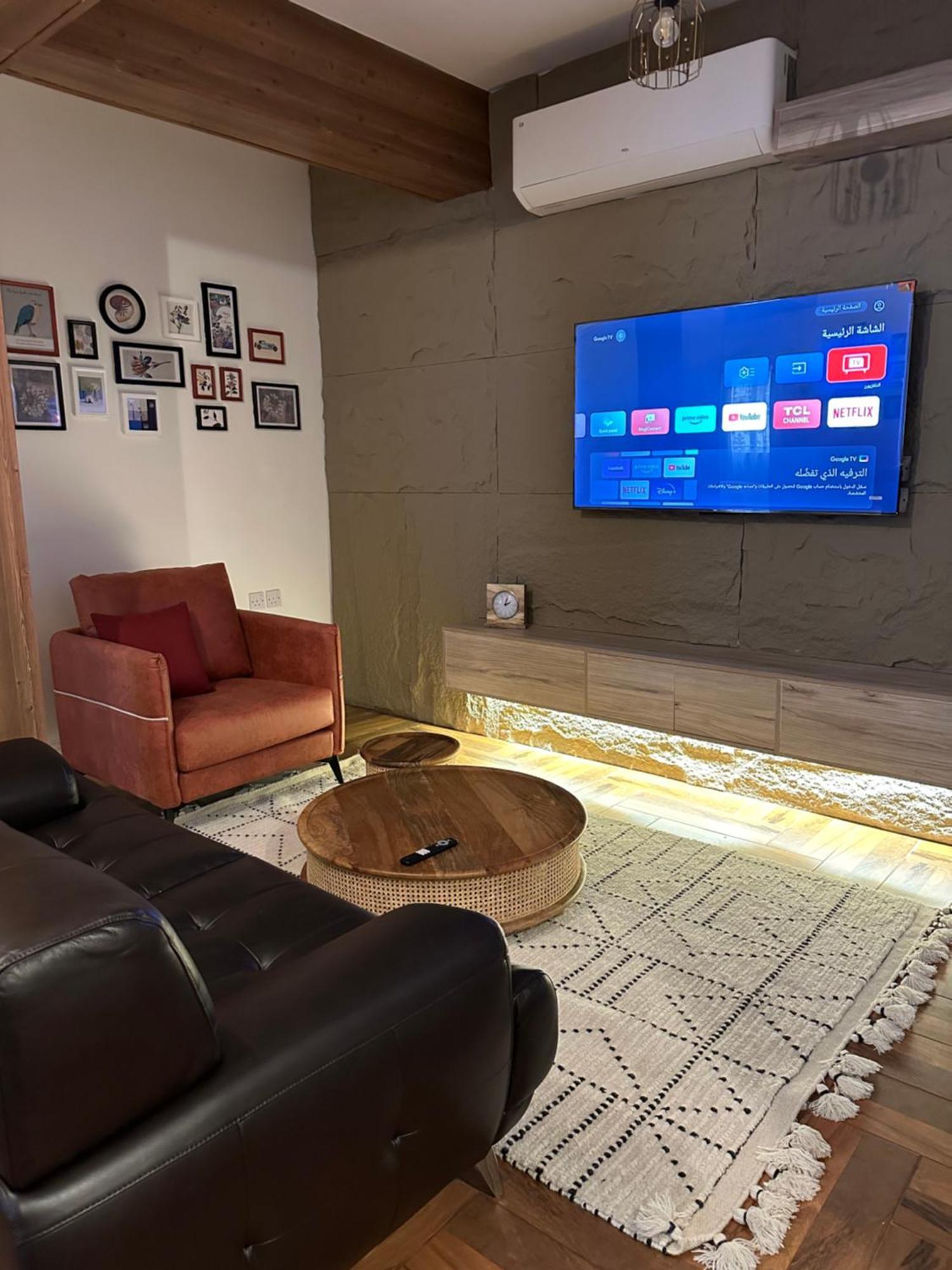 Ferienwohnung Dar Sayang Ta'if Exterior foto